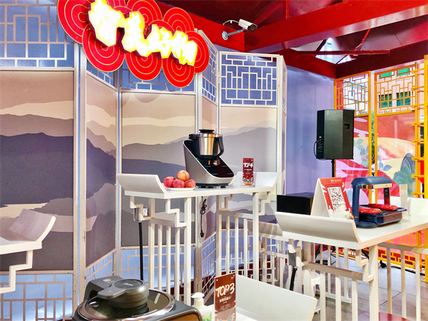 新宝GG—创立事业平台