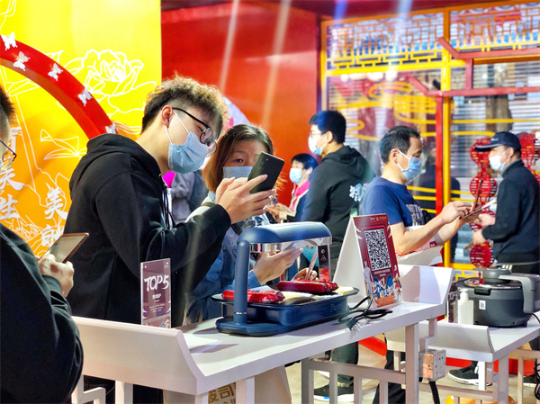 新宝GG—创立事业平台