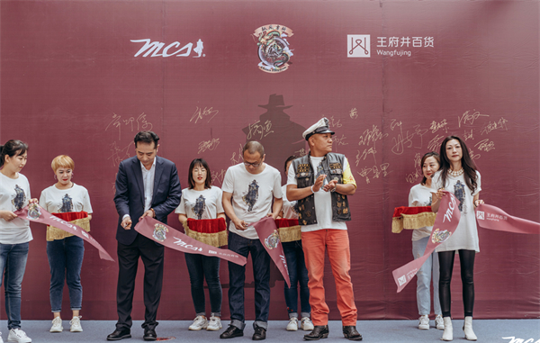 新宝GG—创立事业平台