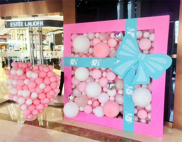 新宝GG—创立事业平台