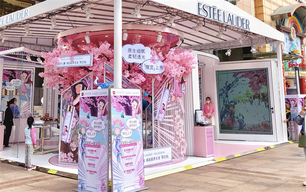 新宝GG—创立事业平台