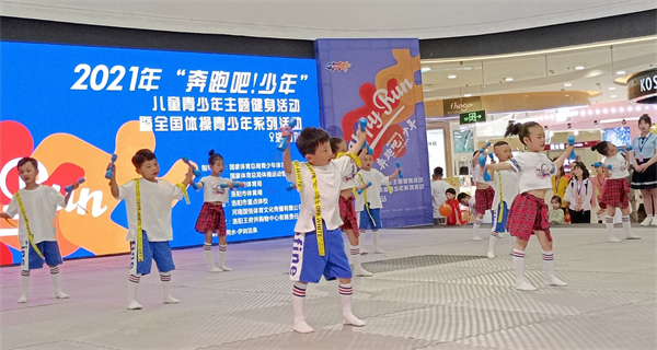 新宝GG—创立事业平台