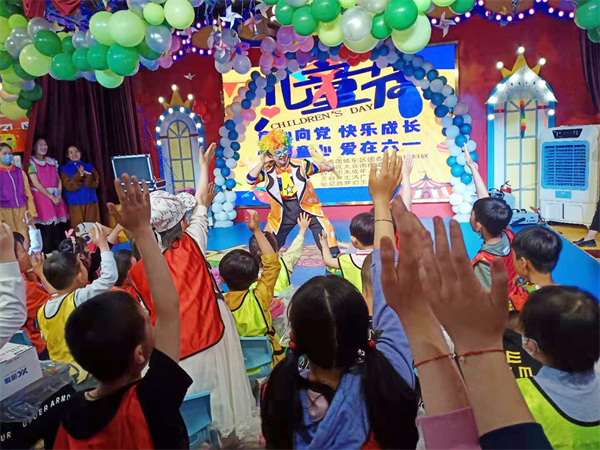 新宝GG—创立事业平台