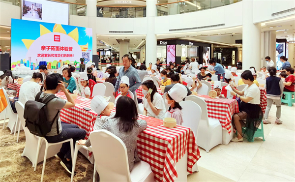 新宝GG—创立事业平台