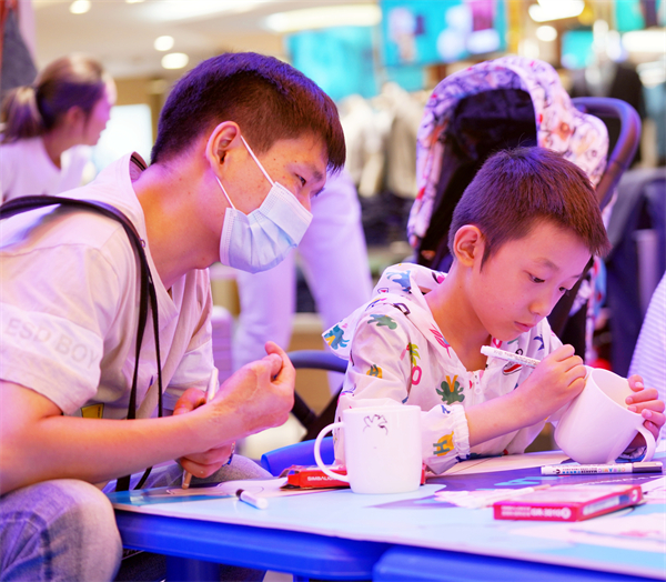 新宝GG—创立事业平台