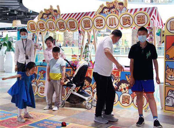 新宝GG—创立事业平台