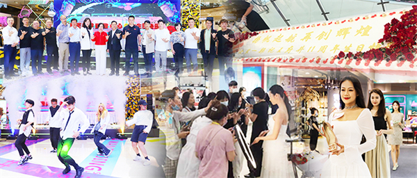 新宝GG—创立事业平台