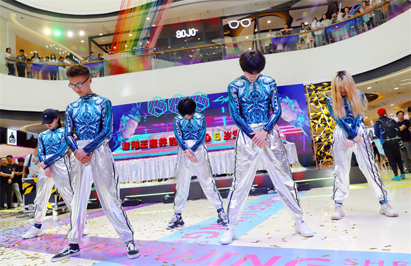 新宝GG—创立事业平台