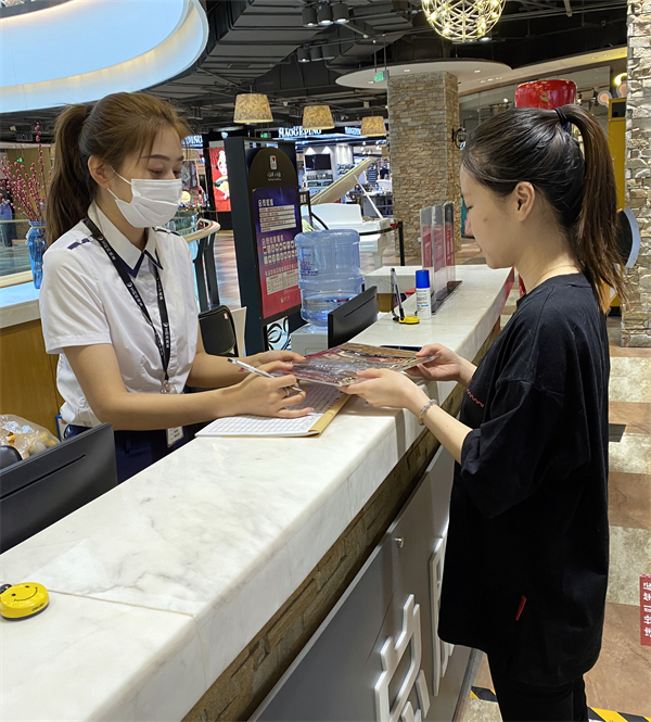 新宝GG—创立事业平台