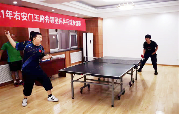 新宝GG—创立事业平台