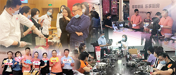 新宝GG—创立事业平台