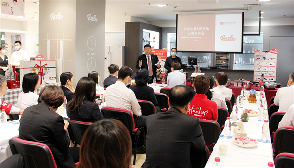 新宝GG—创立事业平台