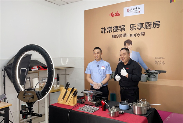 新宝GG—创立事业平台