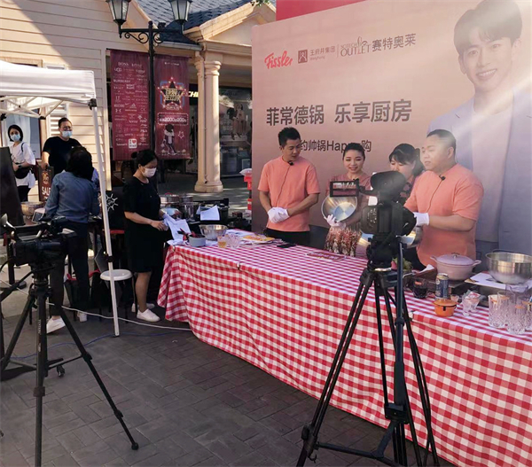 新宝GG—创立事业平台