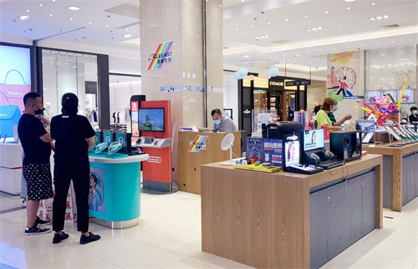 新宝GG—创立事业平台