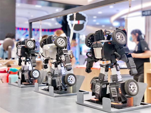 新宝GG—创立事业平台