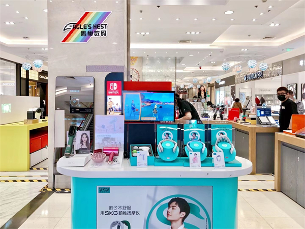 新宝GG—创立事业平台