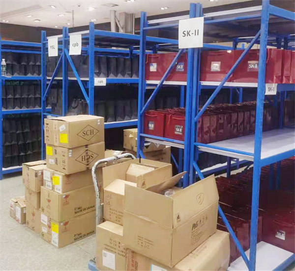 新宝GG—创立事业平台