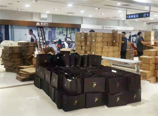 新宝GG—创立事业平台