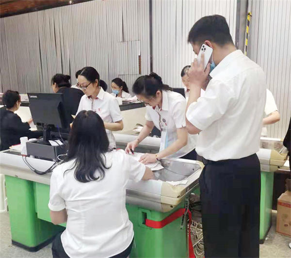 新宝GG—创立事业平台