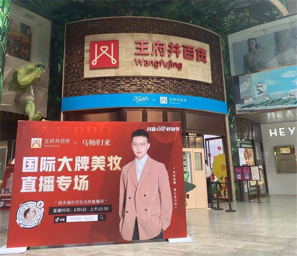 新宝GG—创立事业平台