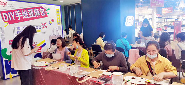 新宝GG—创立事业平台