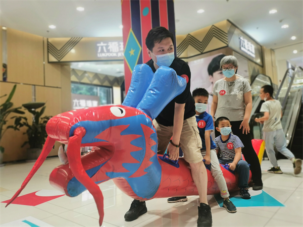 新宝GG—创立事业平台