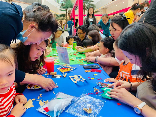 新宝GG—创立事业平台