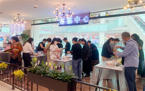 新宝GG—创立事业平台