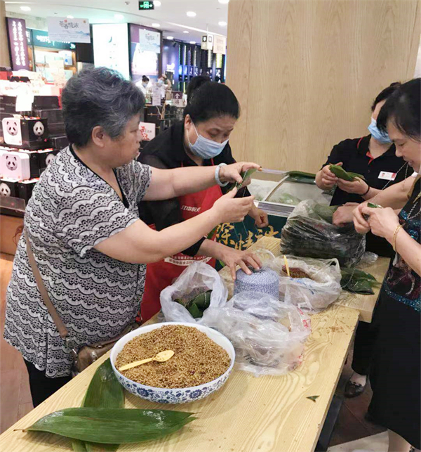 新宝GG—创立事业平台