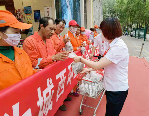 新宝GG—创立事业平台