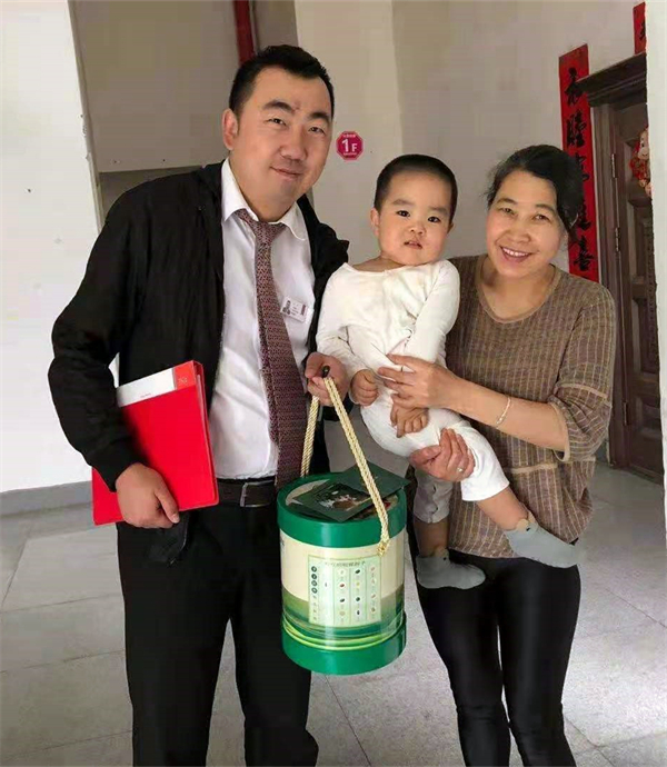 新宝GG—创立事业平台