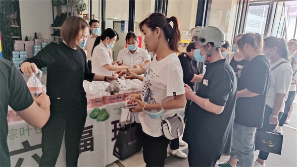 新宝GG—创立事业平台