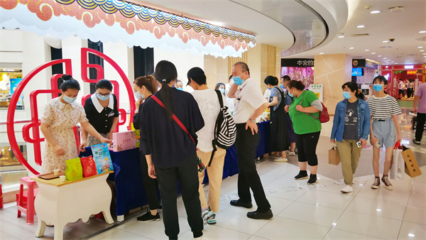 新宝GG—创立事业平台