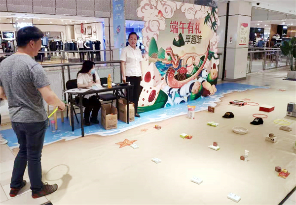 新宝GG—创立事业平台