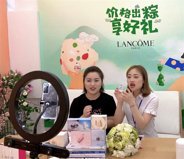 新宝GG—创立事业平台