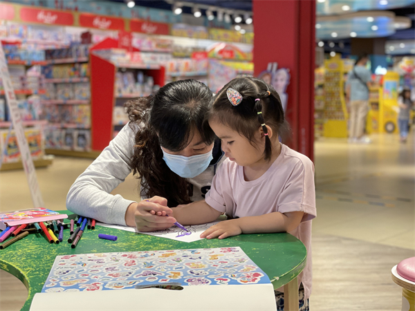 新宝GG—创立事业平台