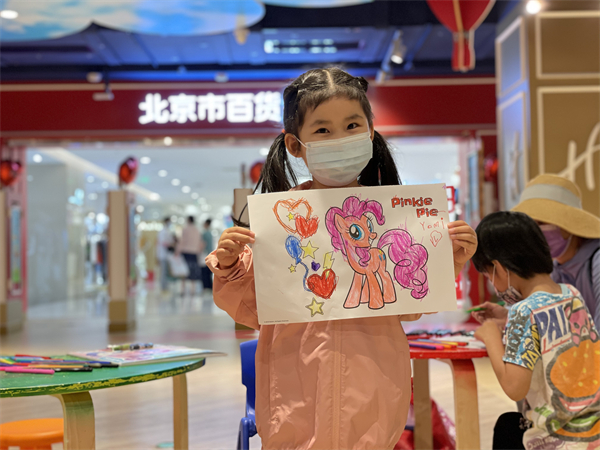 新宝GG—创立事业平台