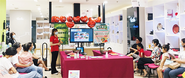 新宝GG—创立事业平台