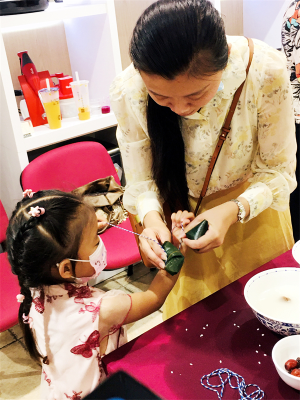 新宝GG—创立事业平台