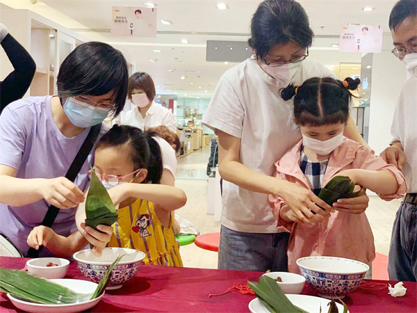 新宝GG—创立事业平台