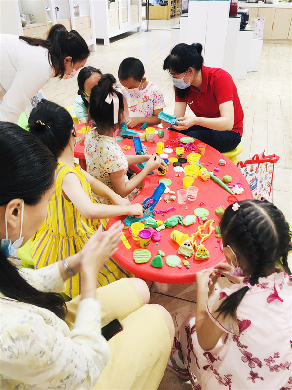 新宝GG—创立事业平台