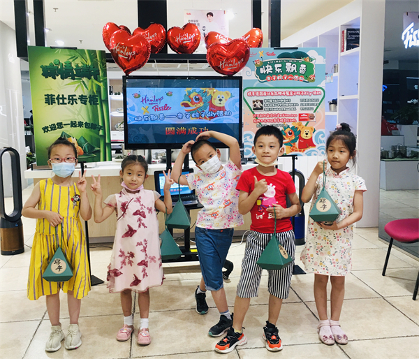 新宝GG—创立事业平台