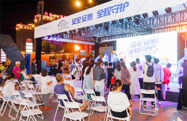 新宝GG—创立事业平台