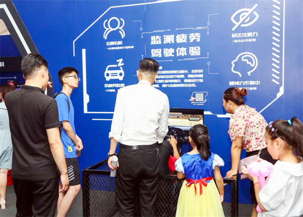 新宝GG—创立事业平台