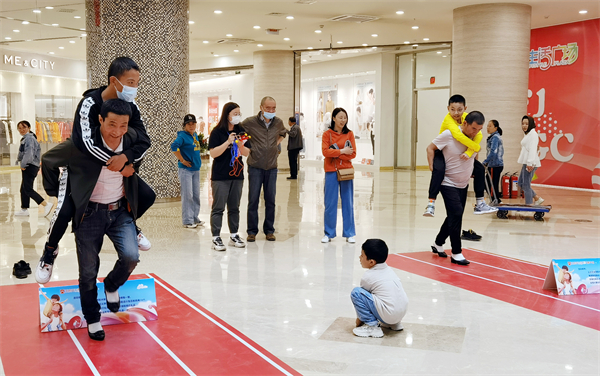 新宝GG—创立事业平台