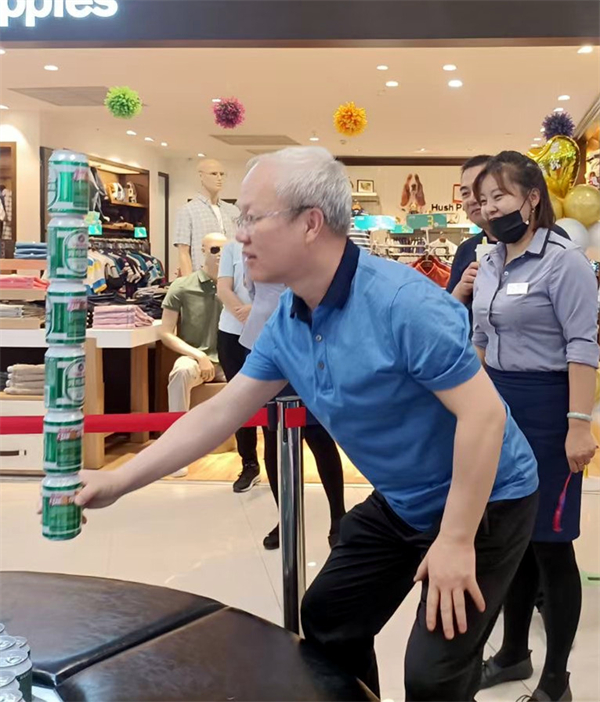 新宝GG—创立事业平台