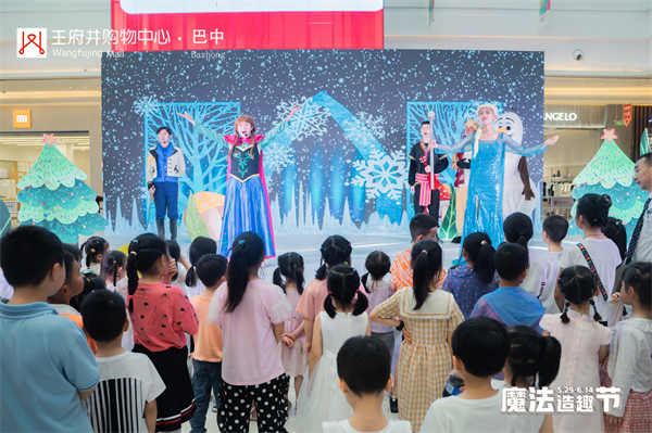 新宝GG—创立事业平台