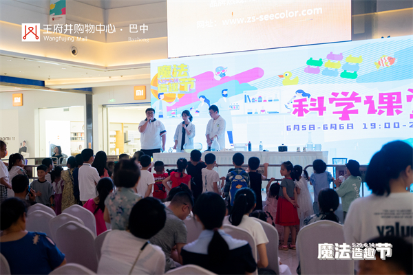 新宝GG—创立事业平台