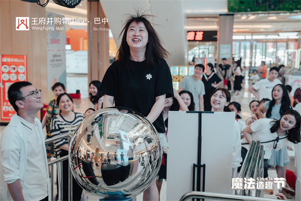 新宝GG—创立事业平台